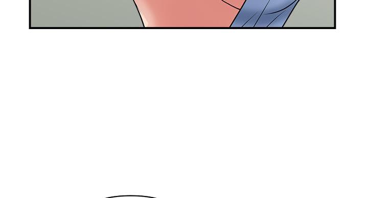 《行走费洛蒙》第61话 第50页