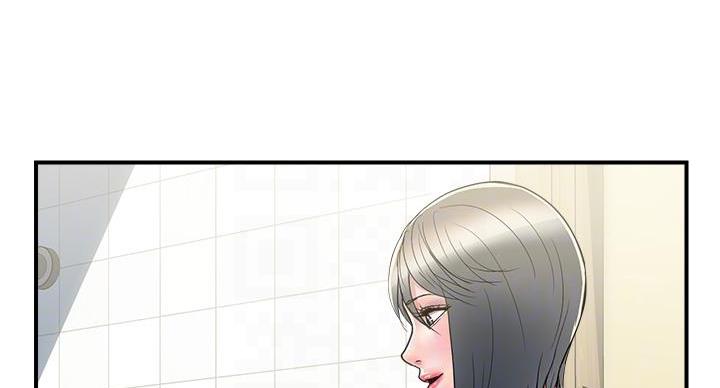 《行走费洛蒙》第61话 第57页