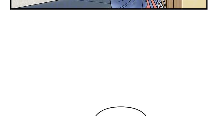 《行走费洛蒙》第61话 第59页