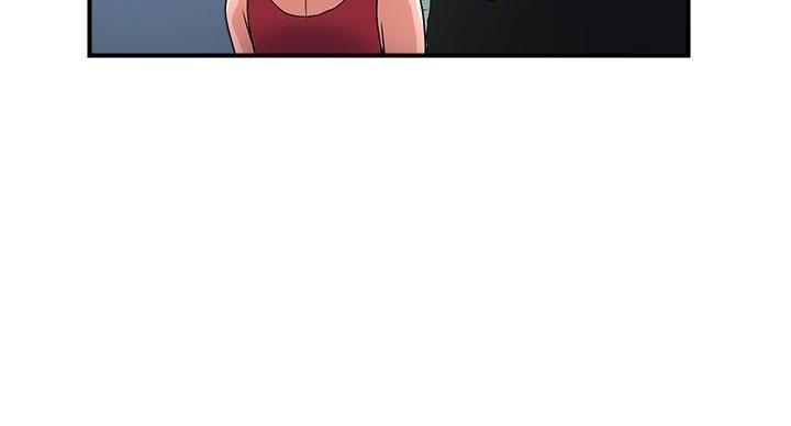 《行走费洛蒙》第61话 第5页