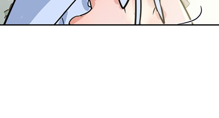 《行走费洛蒙》第61话 第61页