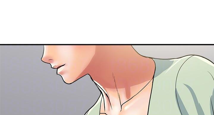 《行走费洛蒙》第61话 第76页