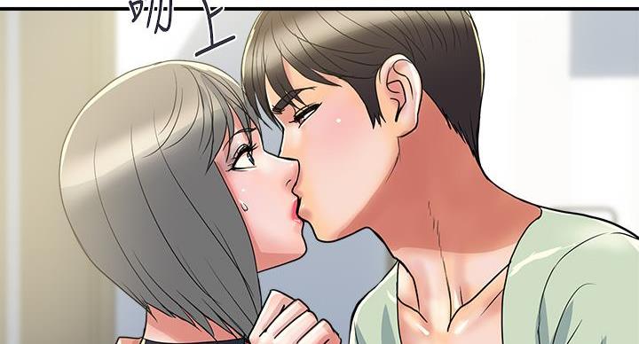 《行走费洛蒙》第61话 第79页