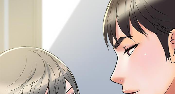 《行走费洛蒙》第61话 第83页