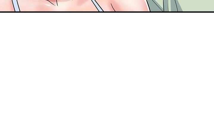 《行走费洛蒙》第61话 第85页