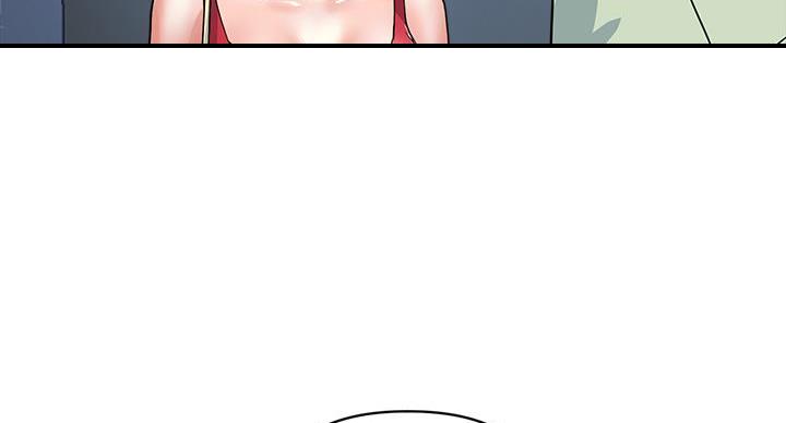 《行走费洛蒙》第61话 第8页