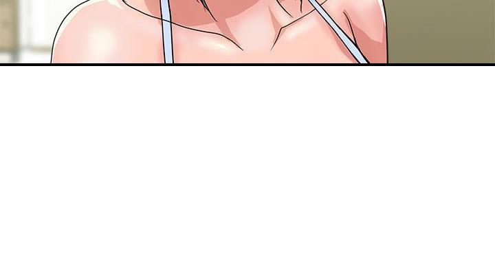 《行走费洛蒙》第61话 第90页