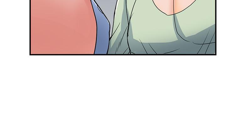 《行走费洛蒙》第61话 第93页