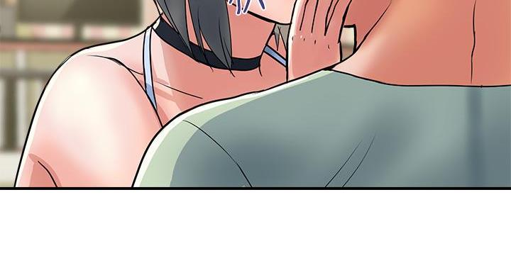 《行走费洛蒙》第64话 第20页