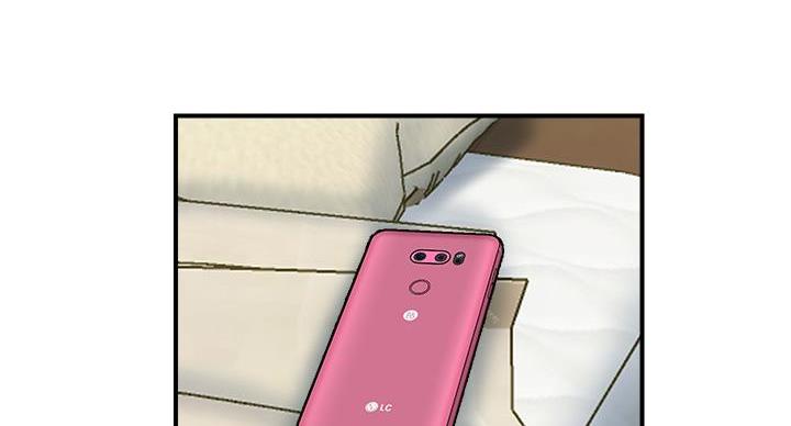 《行走费洛蒙》第64话 第35页