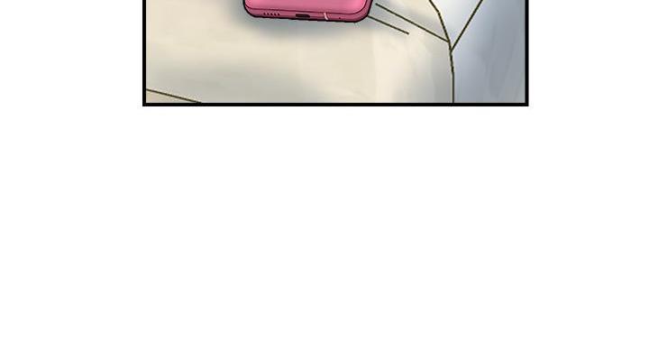 《行走费洛蒙》第64话 第36页
