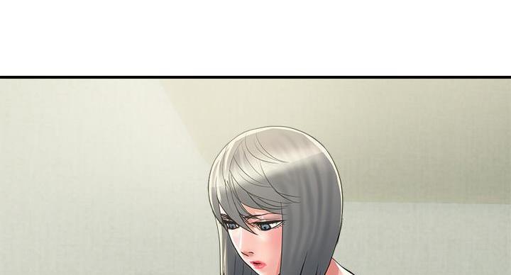 《行走费洛蒙》第64话 第37页