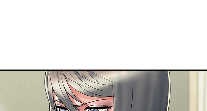 《行走费洛蒙》第64话 第41页