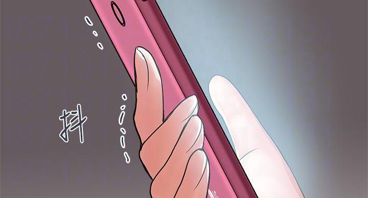 《行走费洛蒙》第64话 第47页