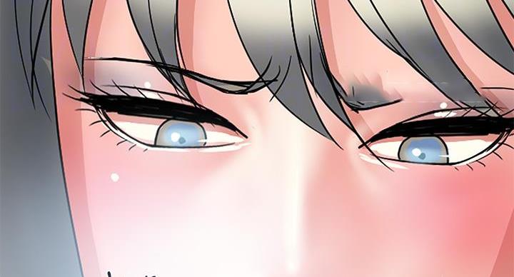 《行走费洛蒙》第64话 第50页