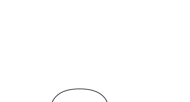 《行走费洛蒙》第64话 第67页