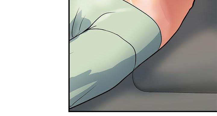 《行走费洛蒙》第64话 第6页