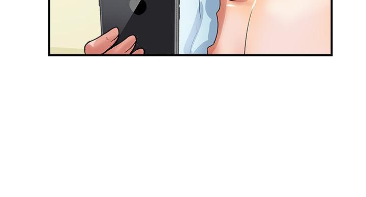 《行走费洛蒙》第64话 第75页