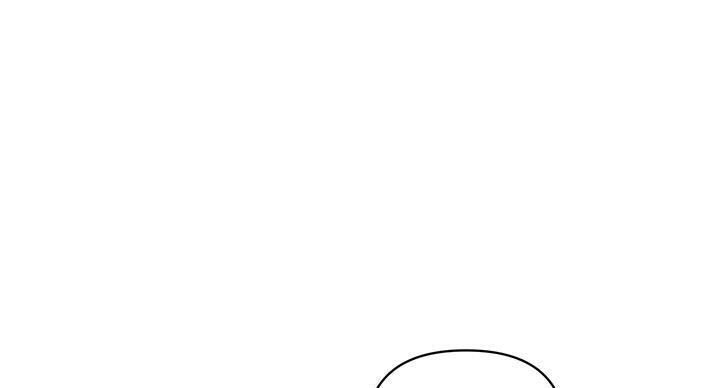 《行走费洛蒙》第64话 第7页