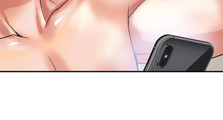《行走费洛蒙》第64话 第83页