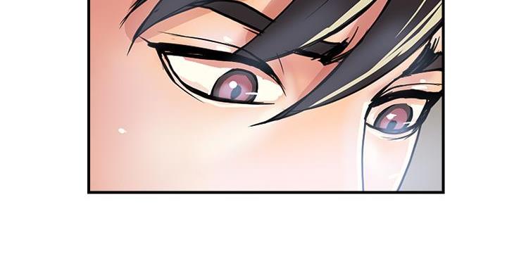 《行走费洛蒙》第64话 第88页