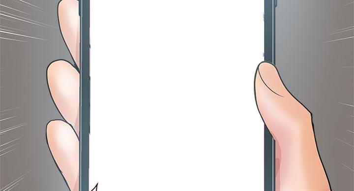 《行走费洛蒙》第64话 第91页