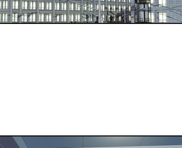 《行走费洛蒙》第65话 第15页