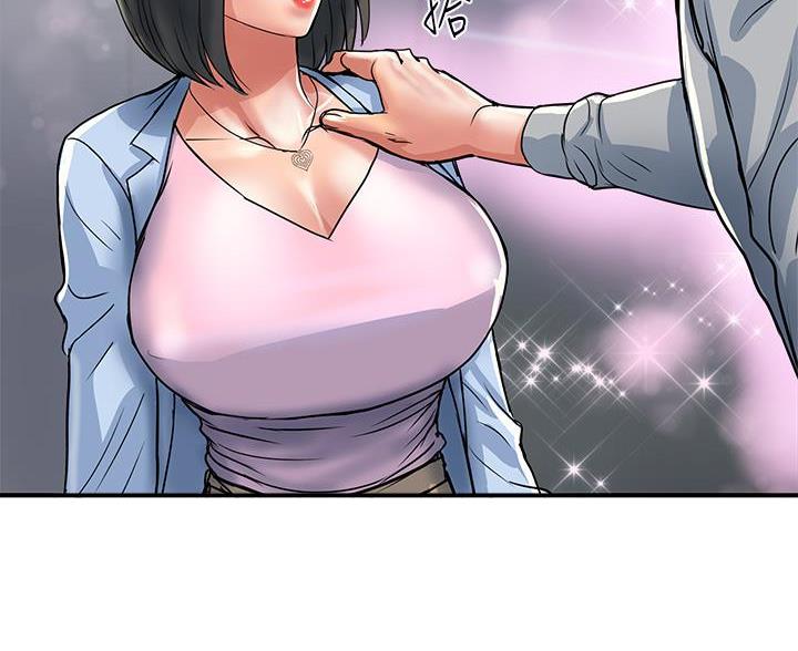 《行走费洛蒙》第65话 第39页