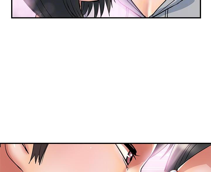 《行走费洛蒙》第65话 第49页