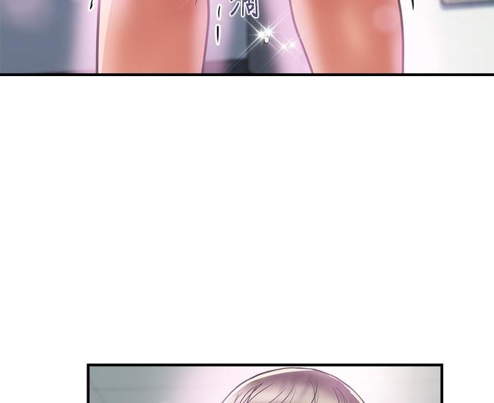 《行走费洛蒙》第65话 第60页