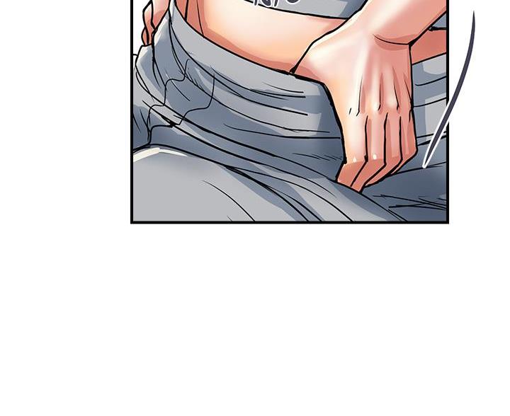 《行走费洛蒙》第65话 第86页