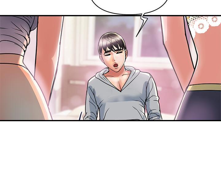 《行走费洛蒙》第65话 第89页