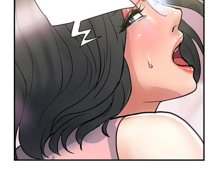 《行走费洛蒙》第66话 第18页