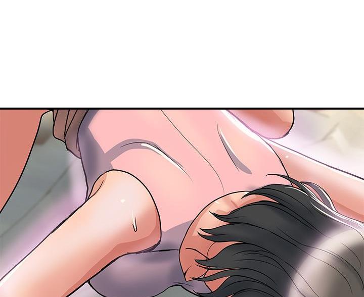 《行走费洛蒙》第66话 第22页