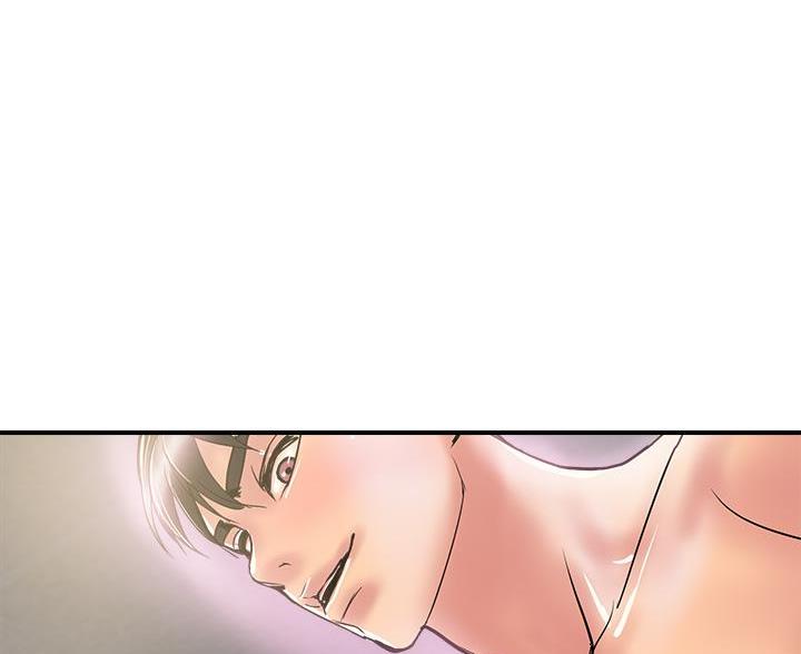 《行走费洛蒙》第66话 第39页