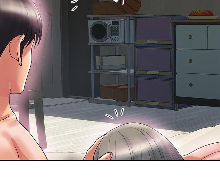 《行走费洛蒙》第67话 第32页