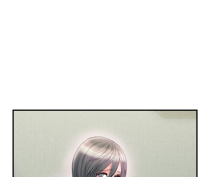 《行走费洛蒙》第67话 第33页
