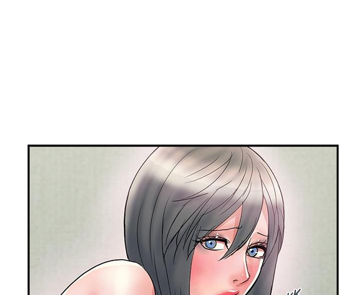 《行走费洛蒙》第67话 第36页