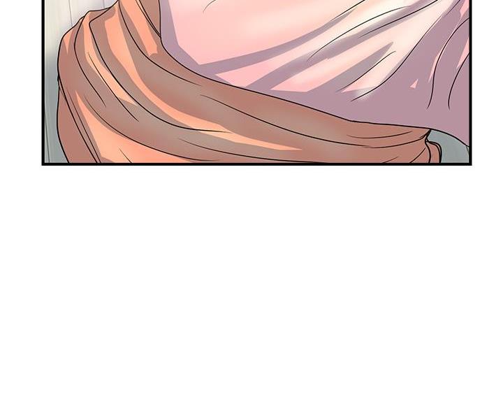 《行走费洛蒙》第67话 第52页