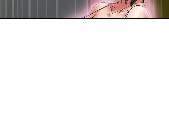 《行走费洛蒙》第67话 第62页
