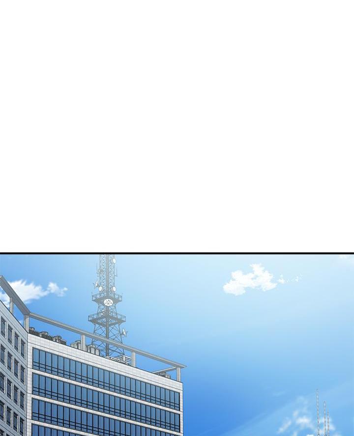 《行走费洛蒙》第69话 第53页