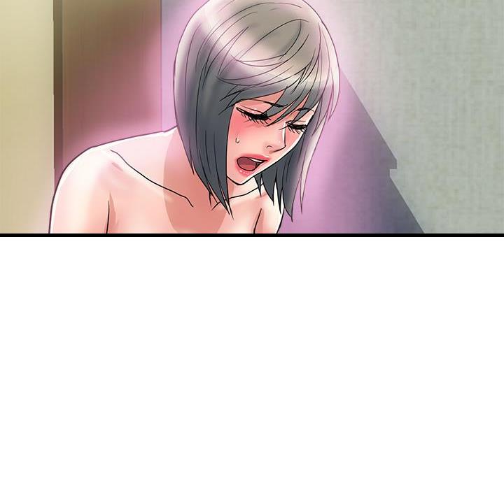 《行走费洛蒙》第68话 第16页