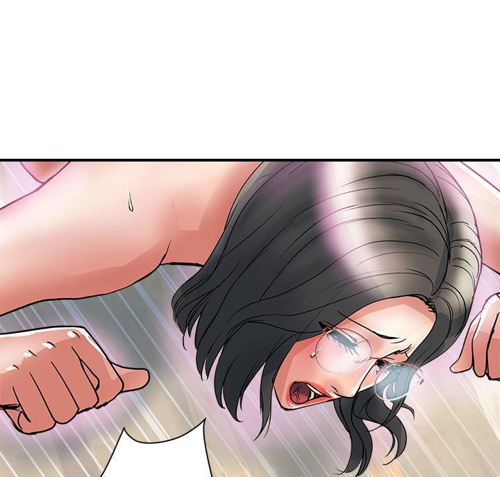 《行走费洛蒙》第68话 第46页