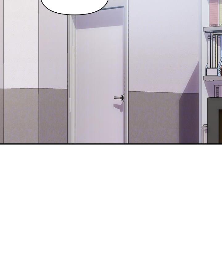 《行走费洛蒙》第71话 第15页