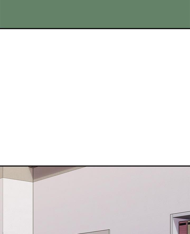 《行走费洛蒙》第71话 第9页