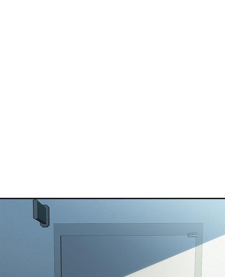 《行走费洛蒙》第70话 第1页