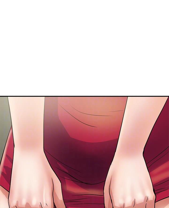 《行走费洛蒙》第70话 第7页