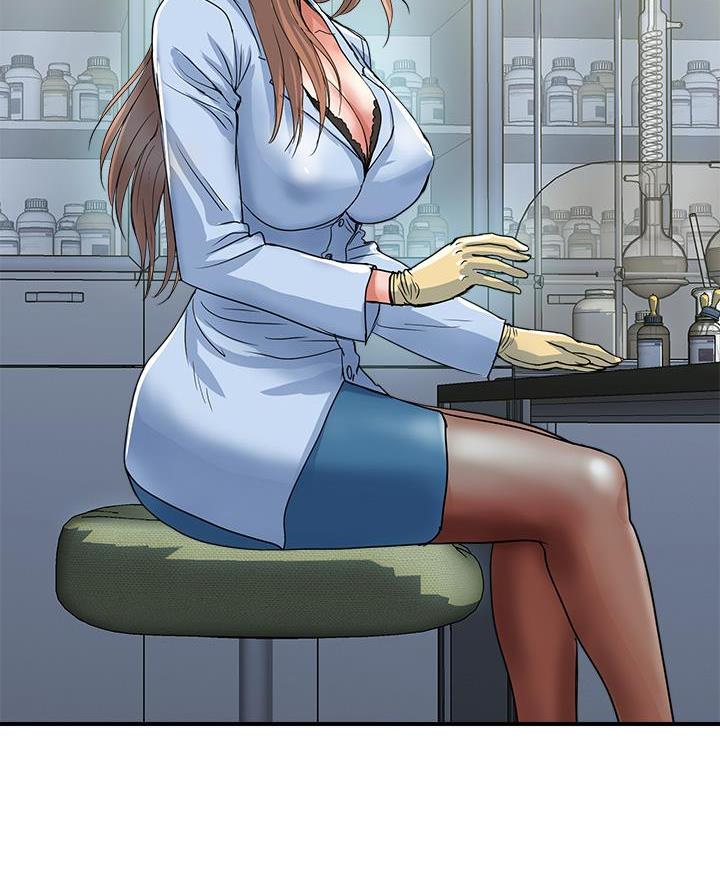 《行走费洛蒙》第73话 第2页