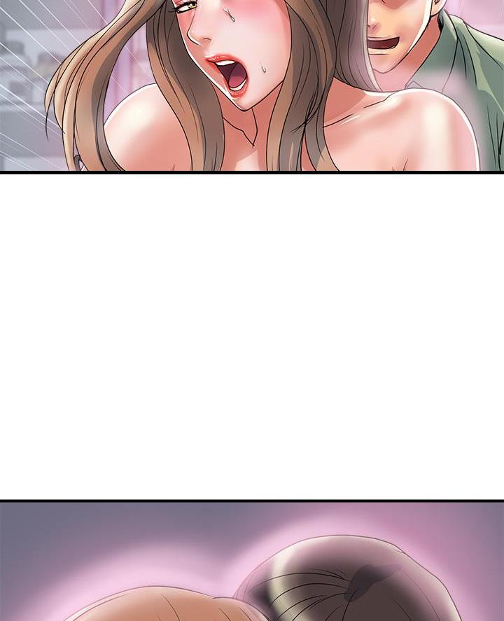 《行走费洛蒙》第73话 第34页
