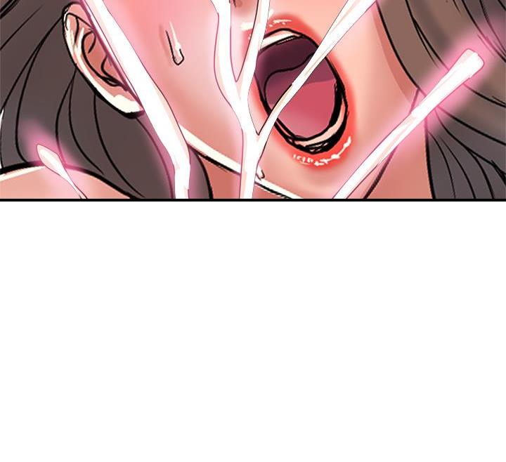 《行走费洛蒙》第73话 第49页